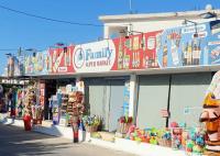 /customerDocs/images/avatars/72199/72199-GROCERY STORE-GROCERIES-FAMILY-SUPER MARKET-ΤΣΙΛΙΒΙ-TSILIVI-LOGO.jpg